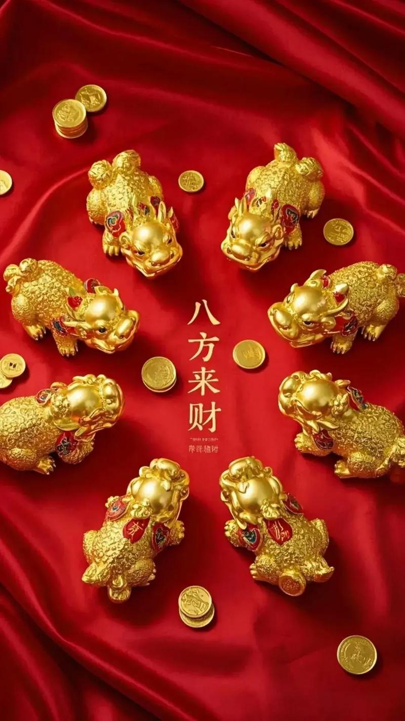 什么样的命的人财运最旺，容易发大财？