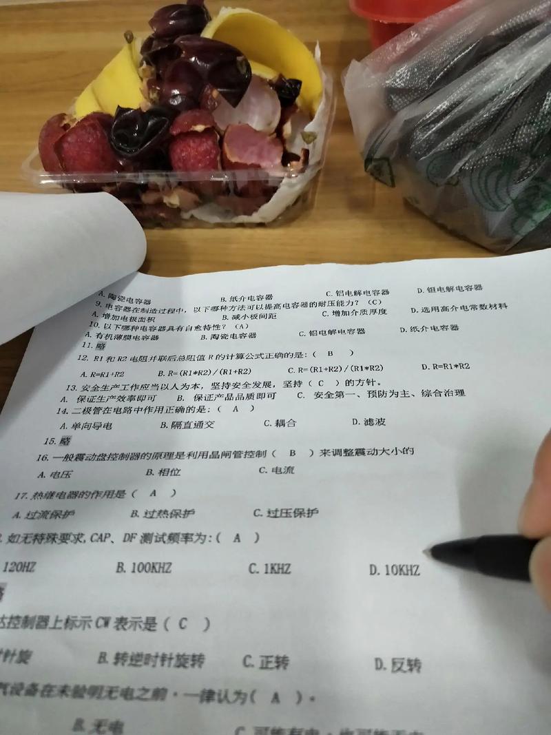 命里仅此一条命，这款游戏只给一次机会吗？