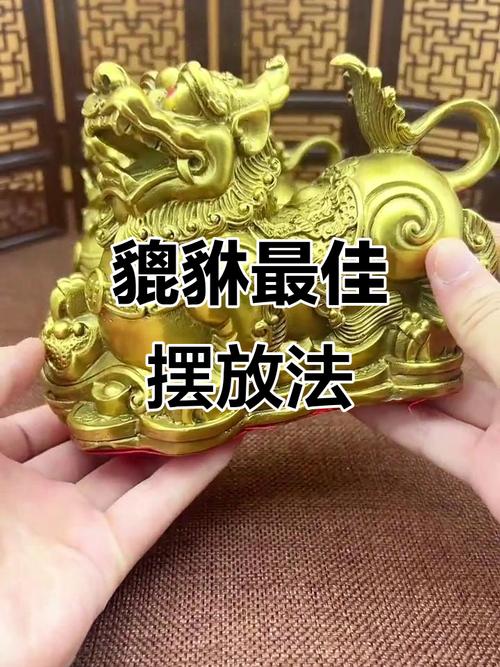 商家摆放摆件时，是否注重风水讲究呢？