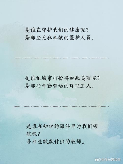 命曰环流是什么意思？钗环金命可以怎么为一个？