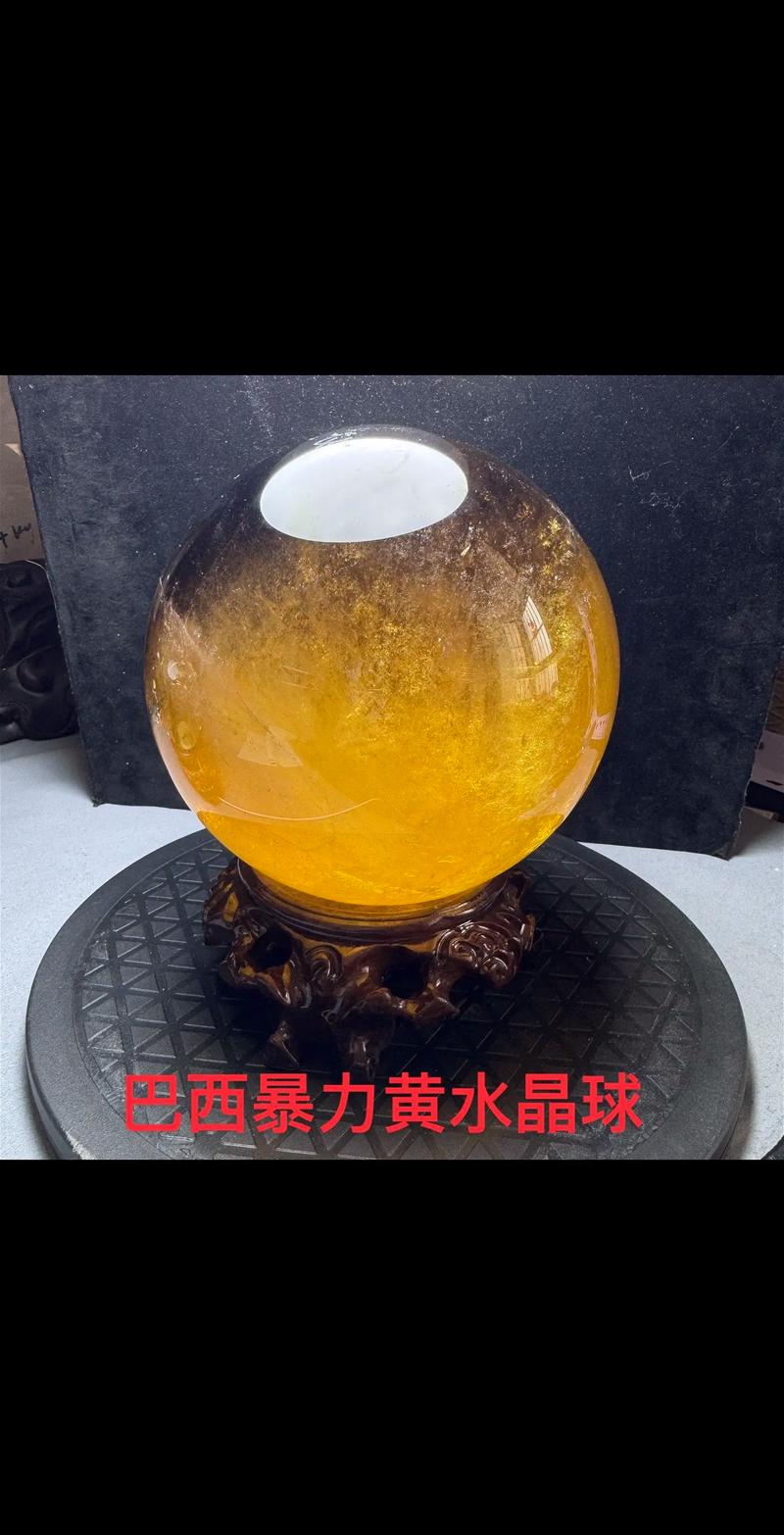 市面上购买的黄色风水水晶球，真的都是正品无假货吗？