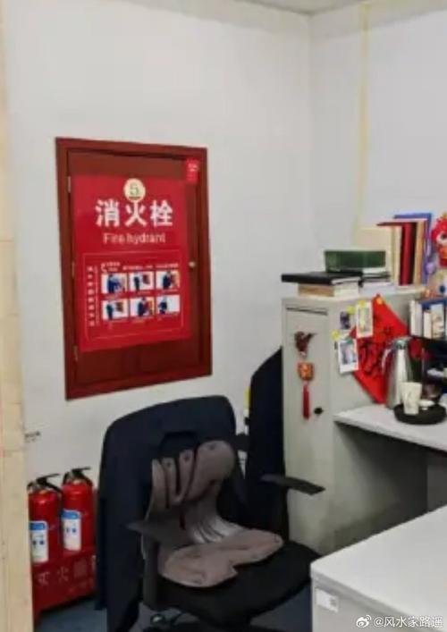 商铺风水摆放消防拴有什么禁忌需要注意吗？