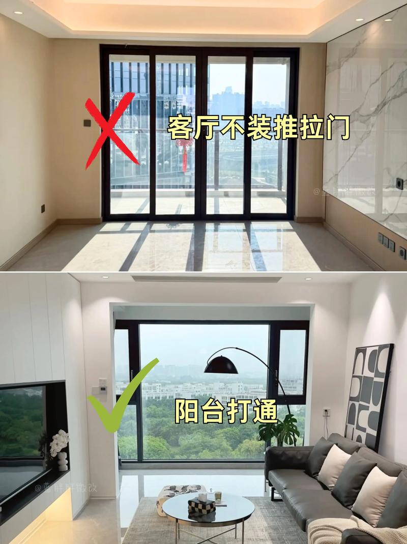 阳台缺角如何通过风水调整改善？