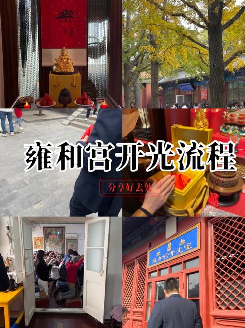 风水物品是否需要经过开光仪式才能发挥其功效？