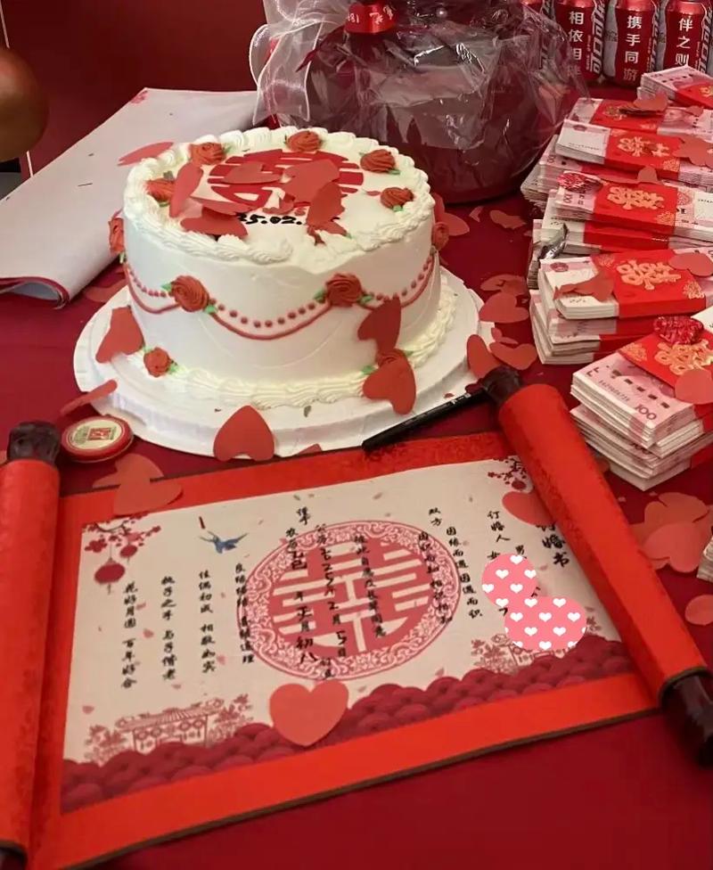 2026年农历二月初二这天适合下聘礼吗？今日下聘礼合适吗？