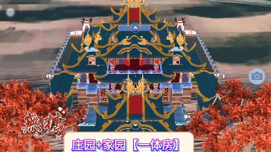 有没有专门结合建筑风水元素的策略游戏呢？