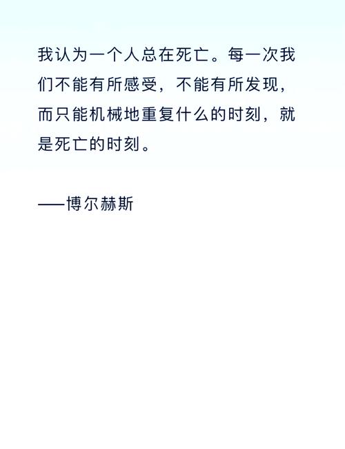命不好的人会失去一切，命不长的人有哪些特征？