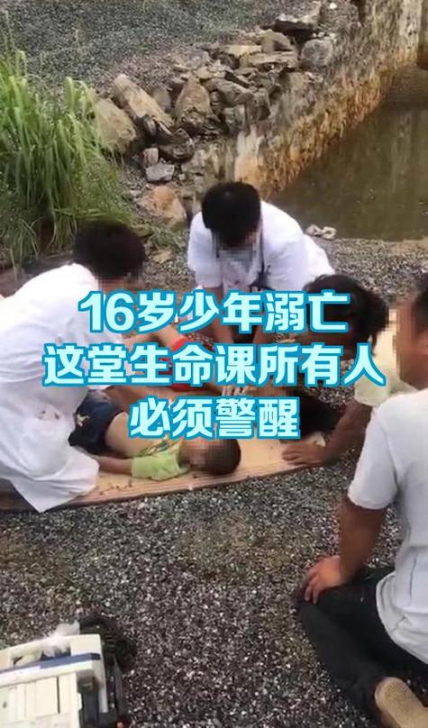 孩子失足坠楼或溺水死亡，他们会有怨气或不幸的命运吗？