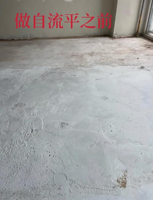 家里地面不平真的会对风水产生不良影响吗？