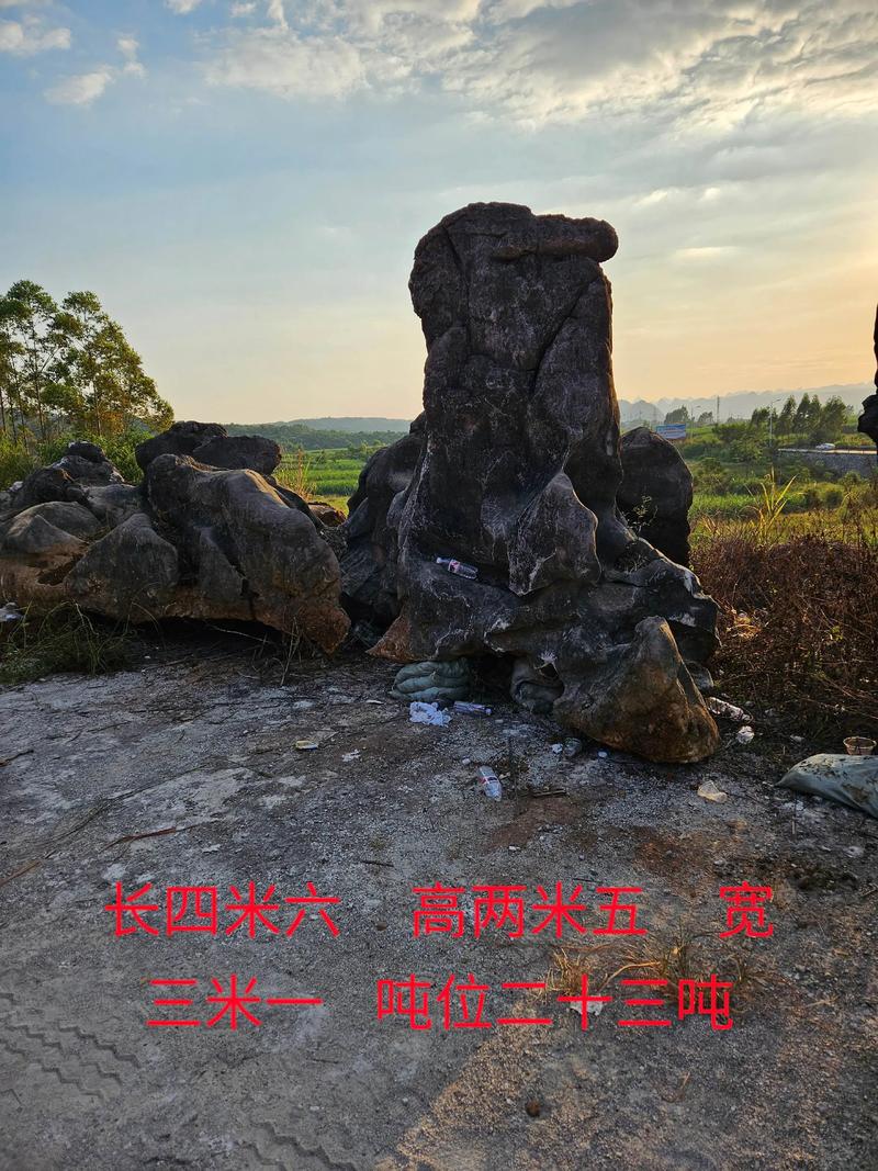 石头埋在地下与当地风水环境之间是否存在某种联系？