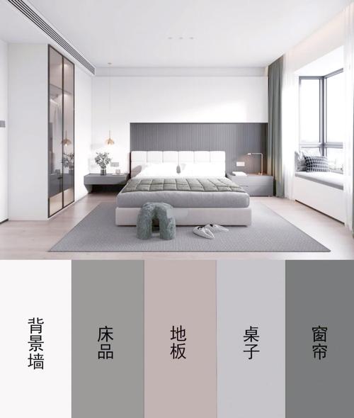 卧室色彩对风水有影响吗？哪种颜色更适合提升卧室风水？