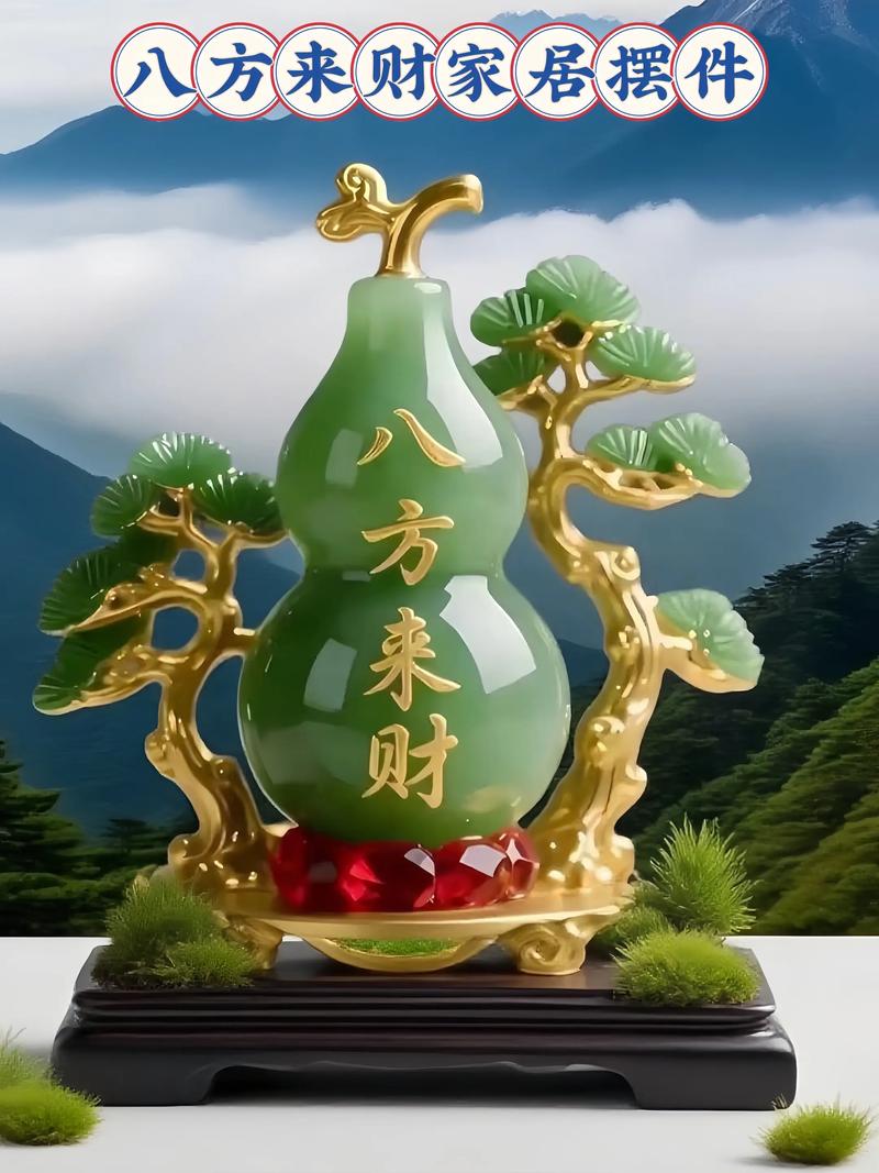 风水摆件对旺宅效果好吗？哪种摆件更适合提升家居风水？