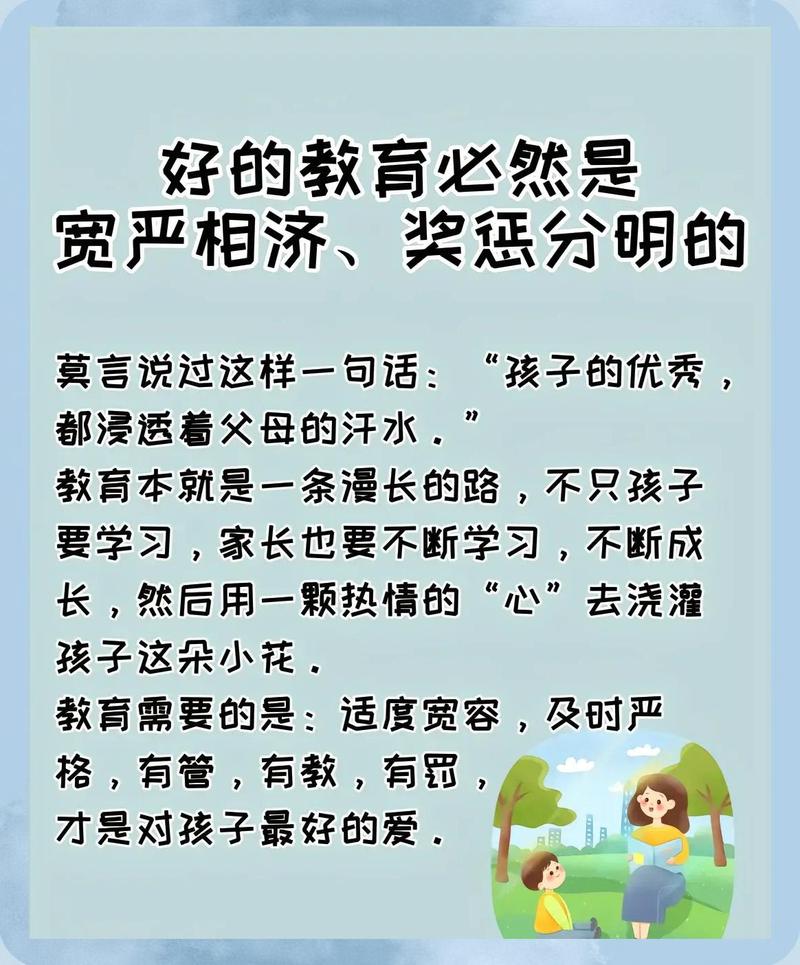 命理中哪种命格的人偏爱哲学，又有哪些特质使他们受小孩子喜爱？