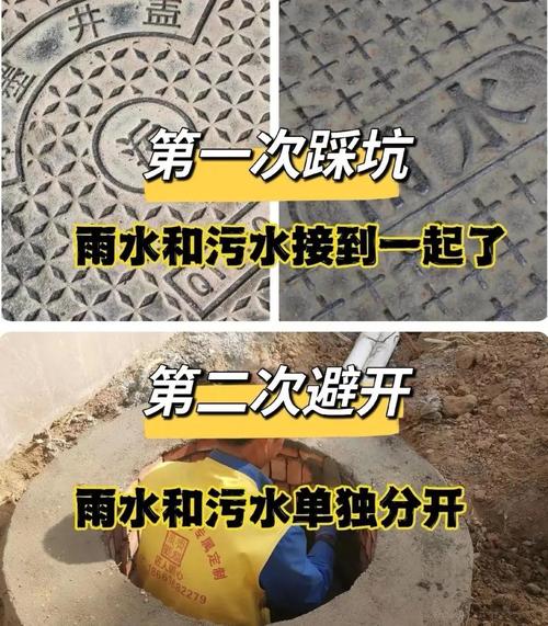 庭院地漏的位置对风水有影响吗？如何避免不良影响？