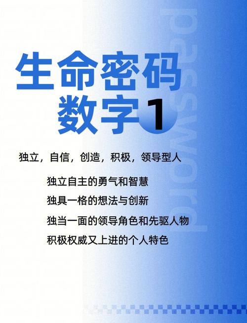 命里九个字是什么命？数字九的寓意和象征有哪些？