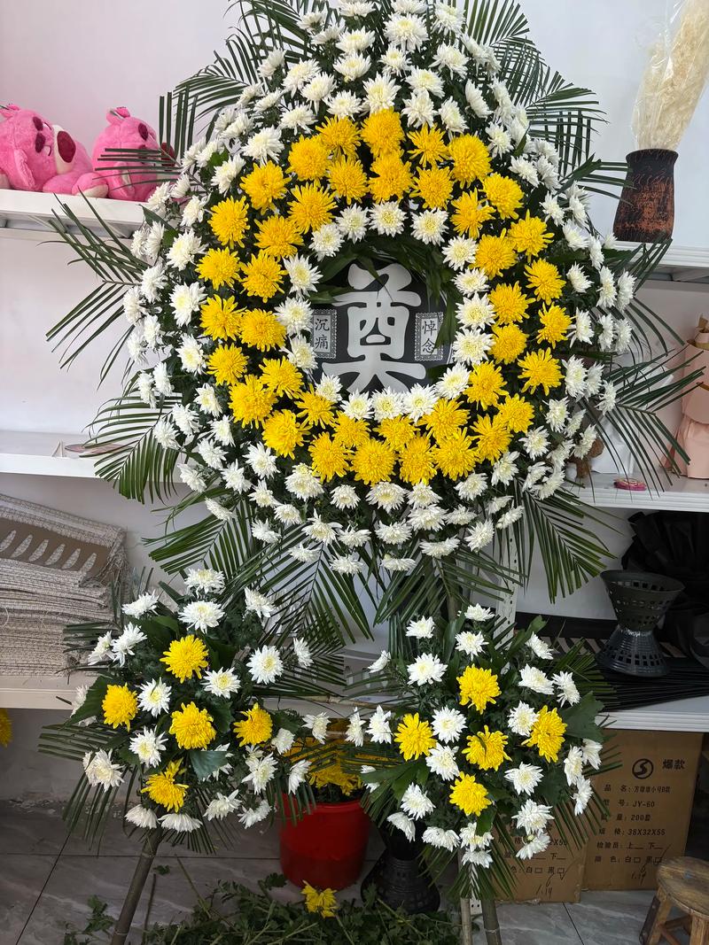 高层摆放花圈对风水有影响吗？