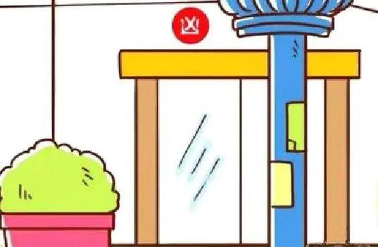 红色屋顶对住宅风水有何具体影响？