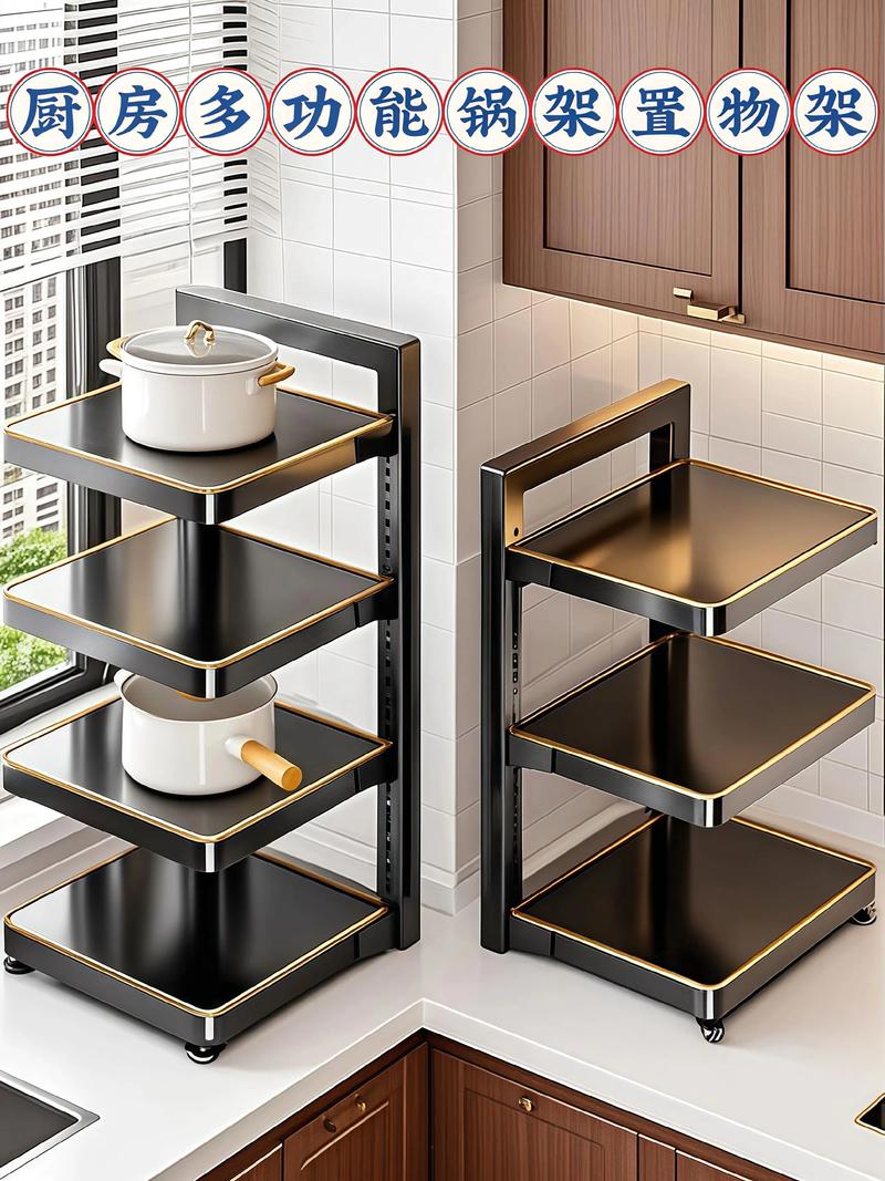 厨房置物架过高会对家中的风水产生不良影响吗？