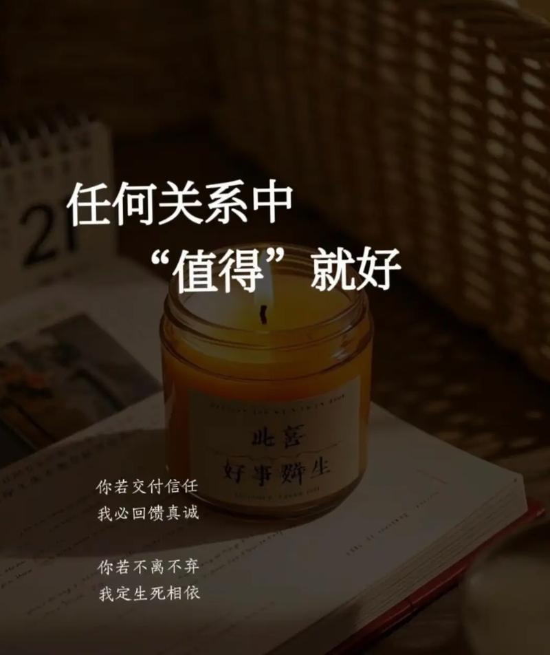 感情里风水轮流转，是不是每个人都有过这样的经历呢？