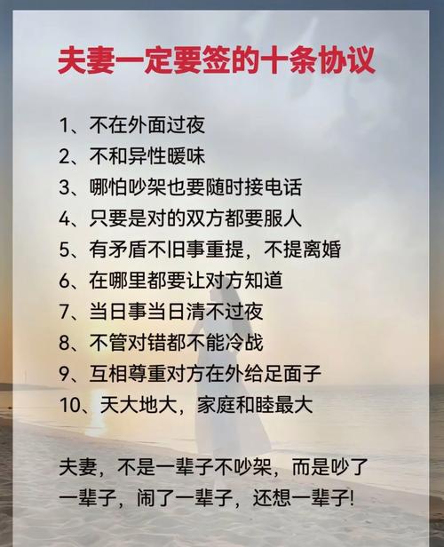 2026年3月16日农历正月二十八复婚合适吗，今天适合复婚吗？