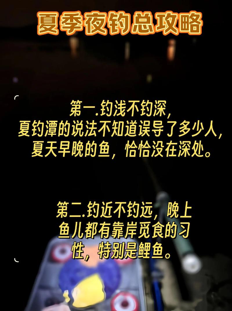 2026年5月22日钓鱼选这个日子合适吗，有没有什么不吉利的寓意？