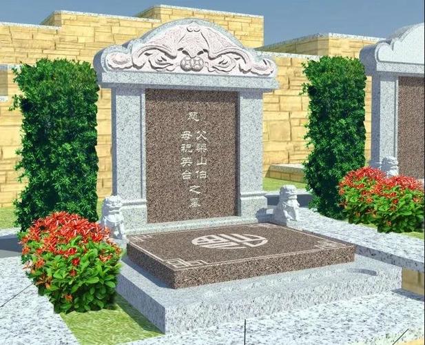 美国住宅风水为何会靠近墓地？这样的位置合适吗？