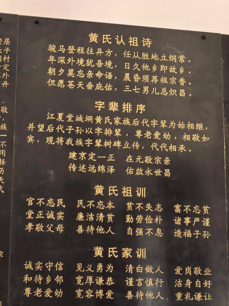 赤命村为什么叫赤命村，赤矢命改名的背后故事是什么？