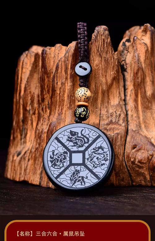 木命山头火命适合戴何饰？鼠木命宜带何饰品？