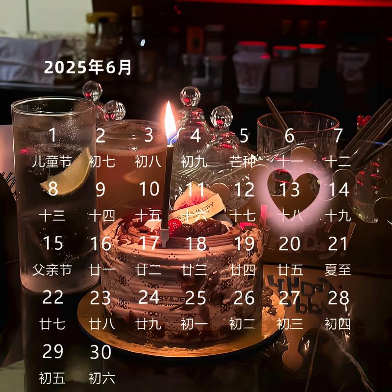 农历6月13日出生的人命运如何，这个生日好吗？