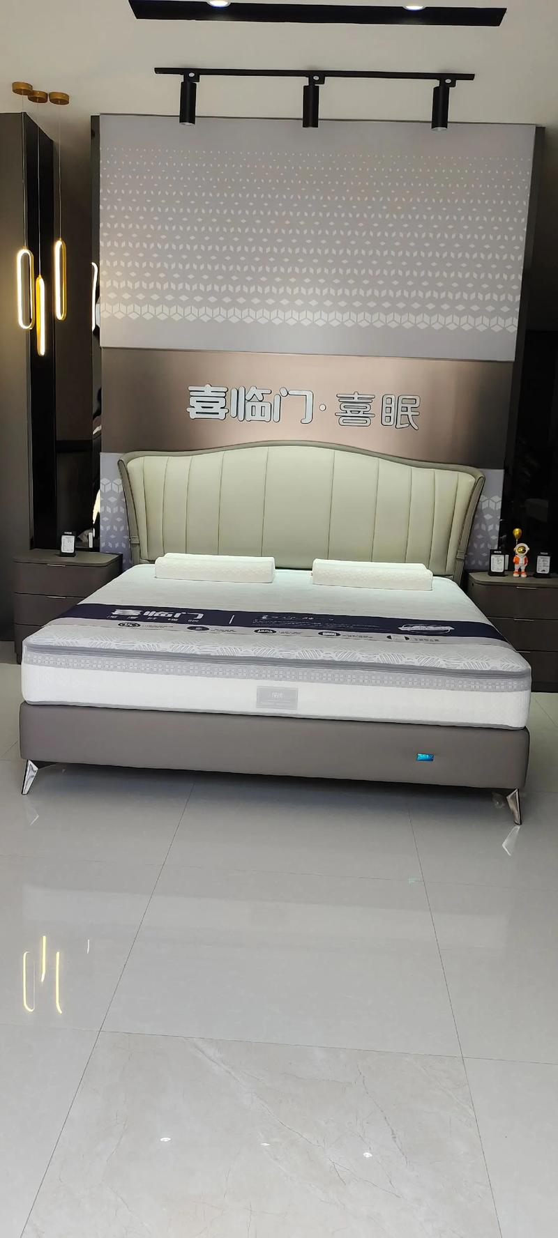 喜临门床架损坏后会对家居风水产生哪些负面影响？