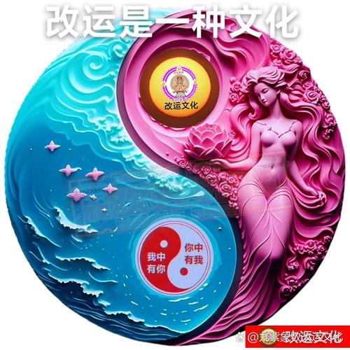 住宅风水是否可信，法师改运有何神奇效果？