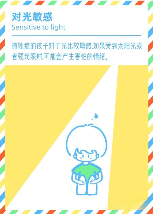 孤独命的特征有哪些？人为何会产生孤独感？