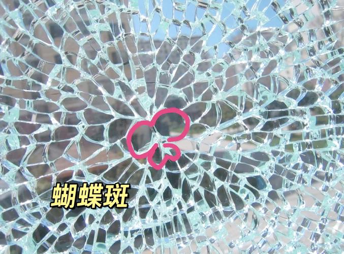 风水玻璃裂缝是否预示着好运降临？