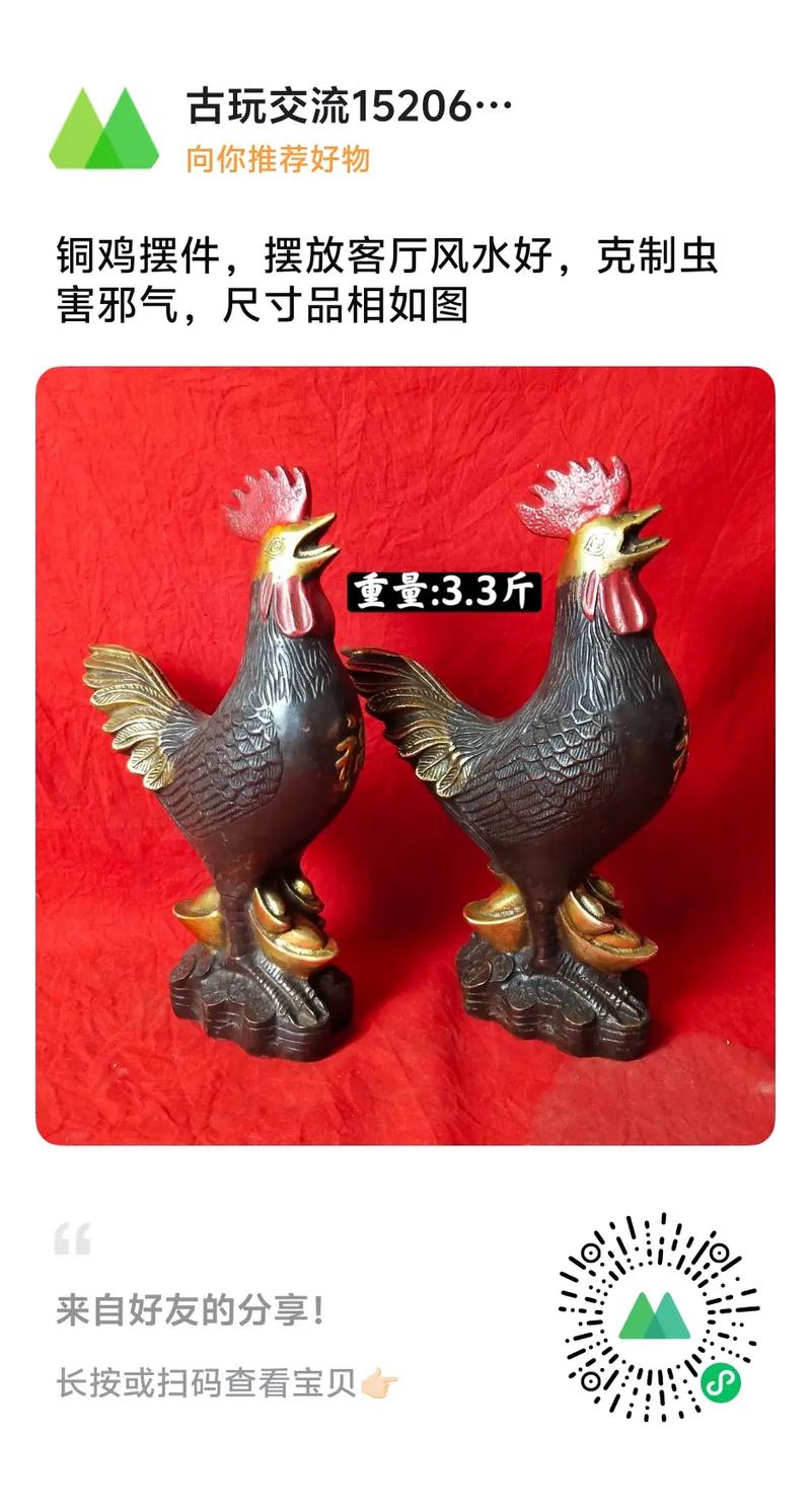 风水摆件尺寸对摆放效果有影响吗？