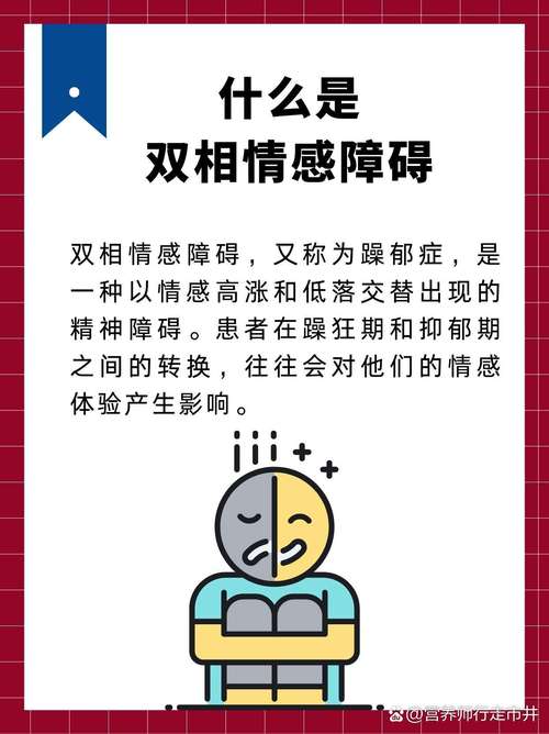 为什么卟想再爱妳，介口的心里到底发生了什么变化？