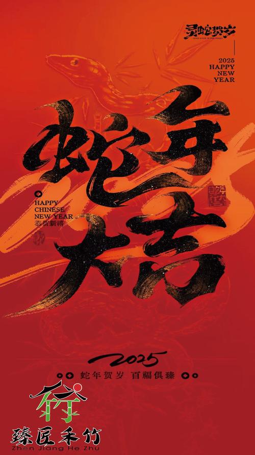 2026年3月20日这个开工吉日今天适合动工吗？