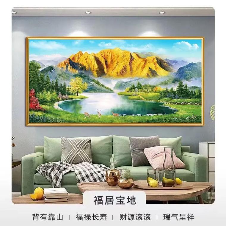 1994年出生的人是金命还是水命，夫妻家里挂什么画好？