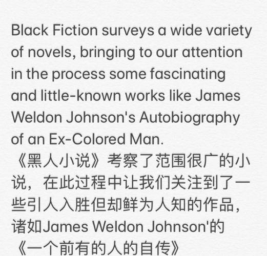 中等命局是什么程度，能否为一个的？