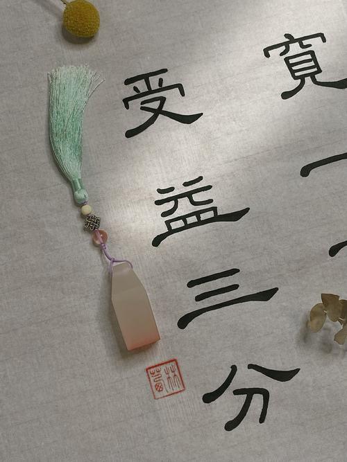 心胸宽的人命运如何？心包不宽是吉是凶？