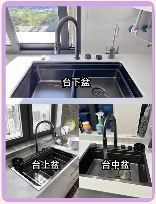 下水盆摆放位置是否会影响家居风水？