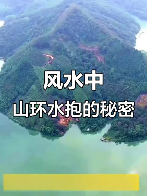 风水湖水被抽干后，会对风水产生怎样的影响呢？
