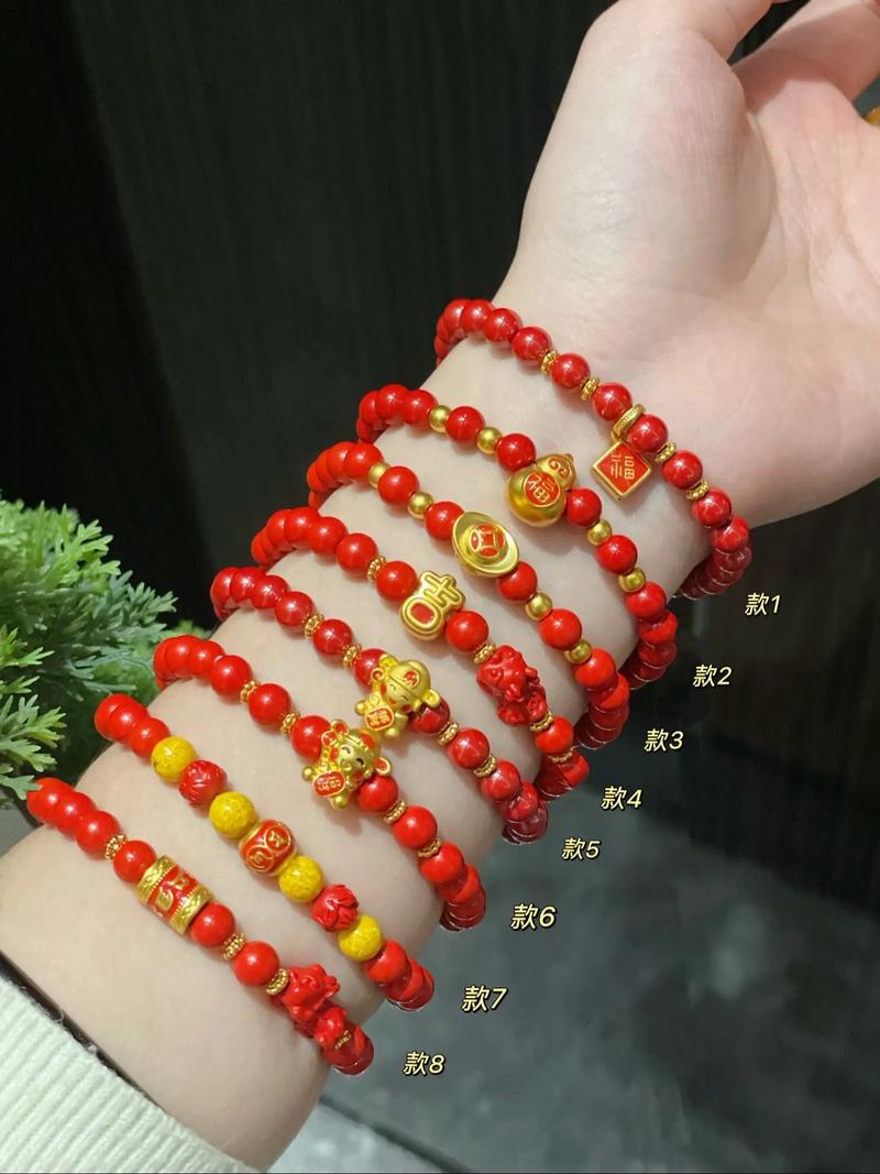 朱砂适合哪些命理的人佩戴？什么样的人最适合带朱砂饰品？