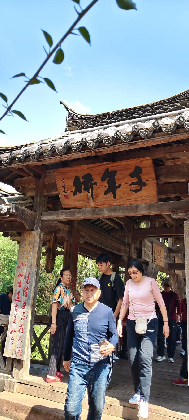 普洱河流对当地风水环境有何具体影响？