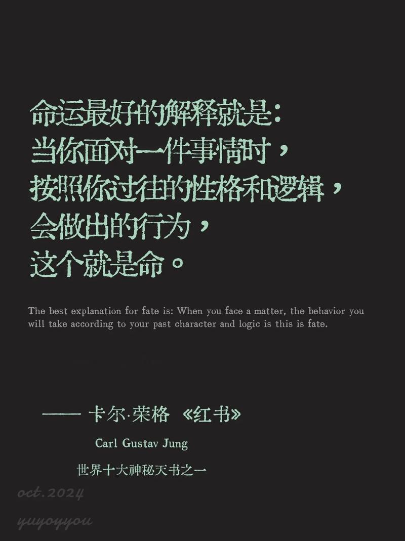 命从者放爆竹的命是什么意思？得着生命的将要失丧生命是什么意思？如何改写为一个的？