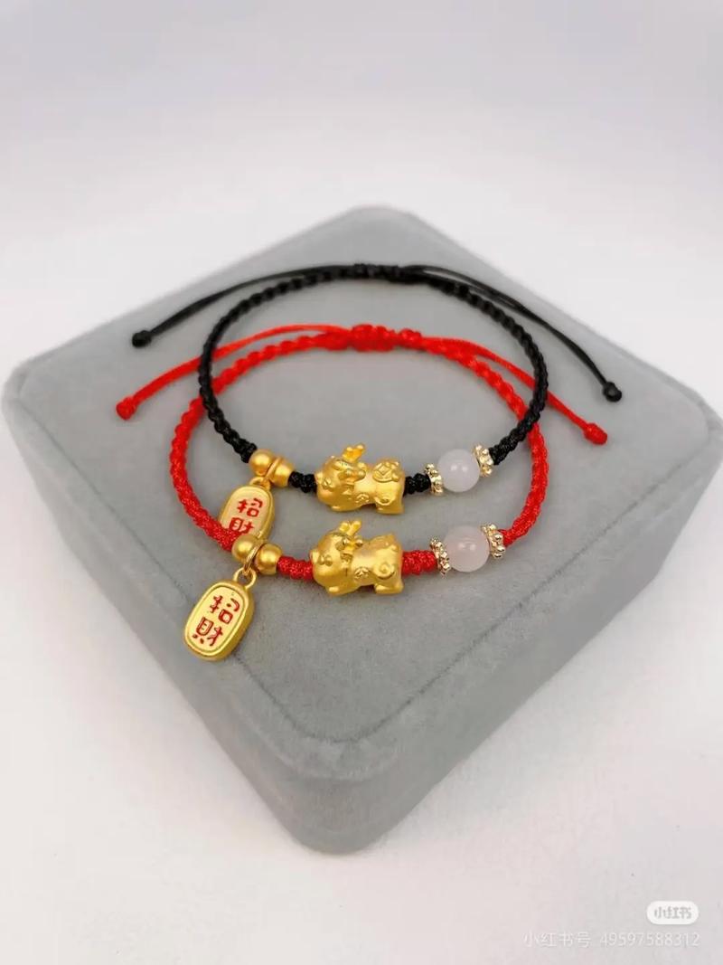 童子命女生应该佩戴哪种饰品或物品来化解？