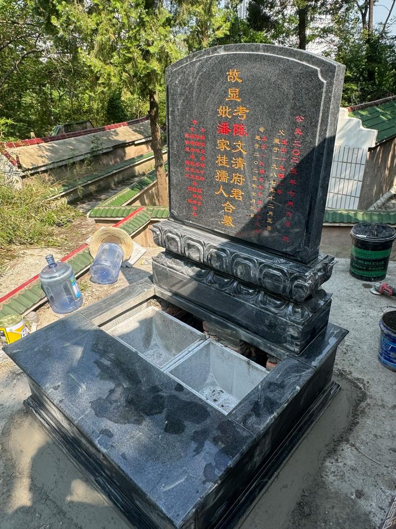 为什么莲花地风水环境不允许设立墓碑呢？