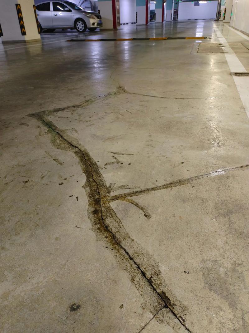 地面裂缝对住宅风水有何具体影响？