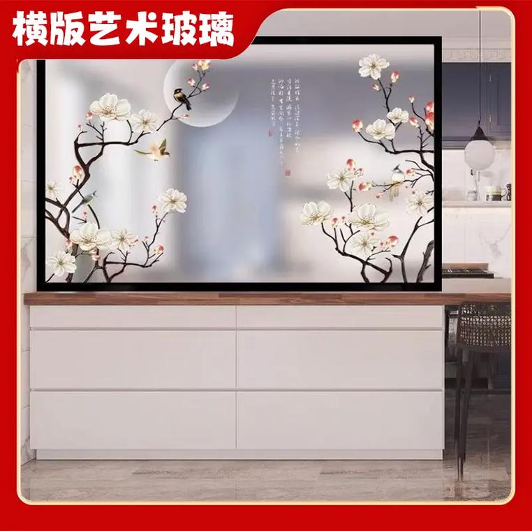 画框玻璃对家居风水有影响吗？