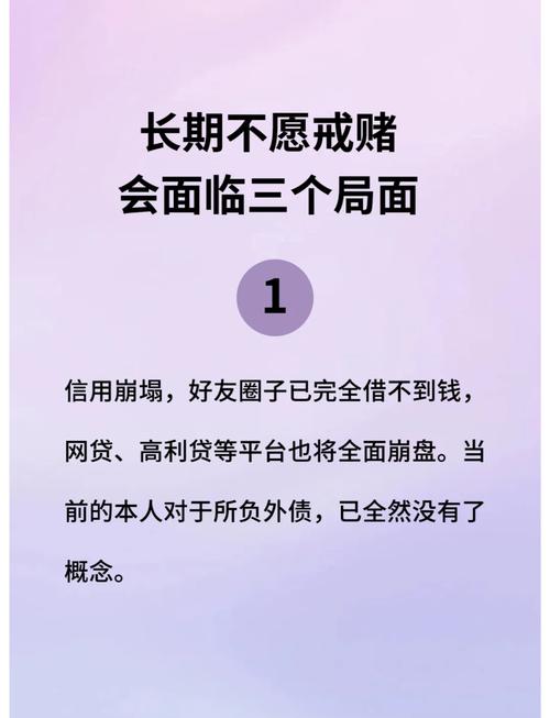 女生为什么越输越赌，是哪种命理导致逢赌必输？