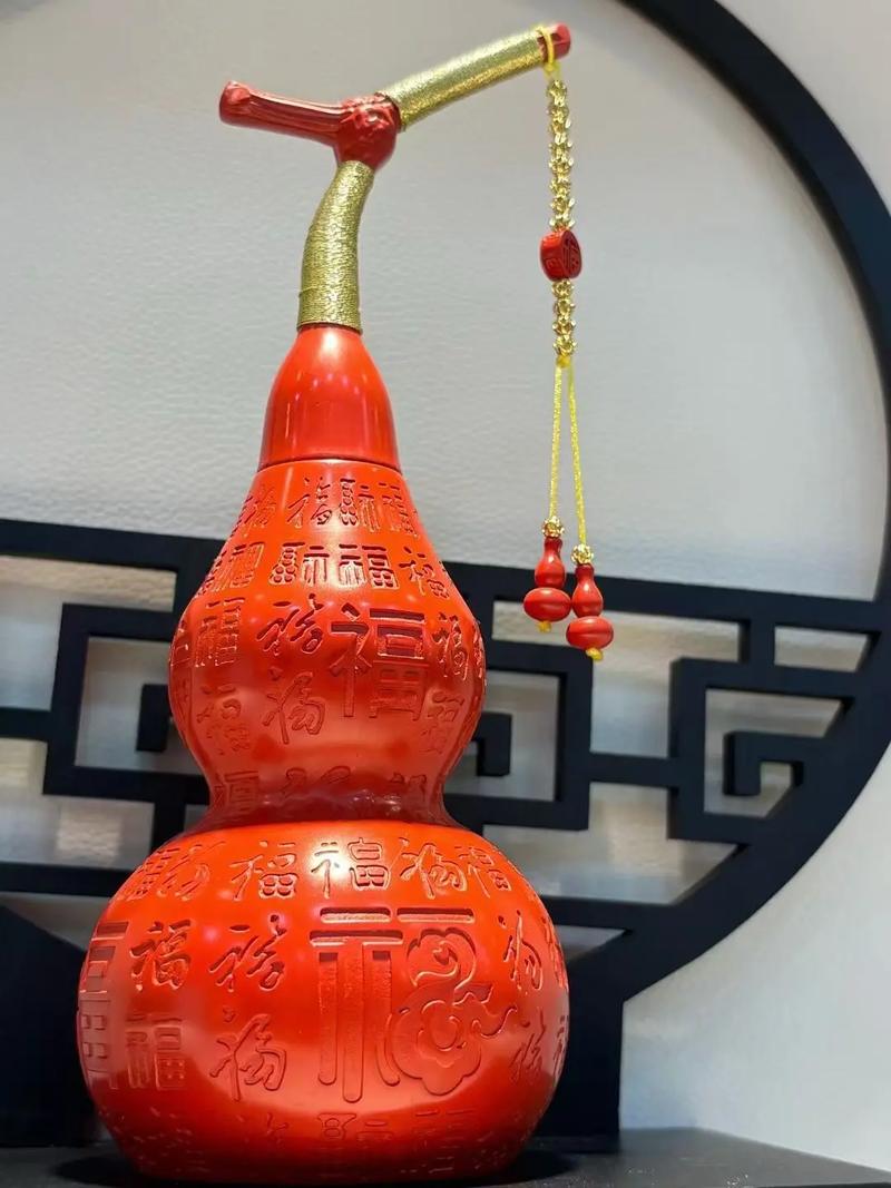 风水摆件可以定制刻上名字吗？